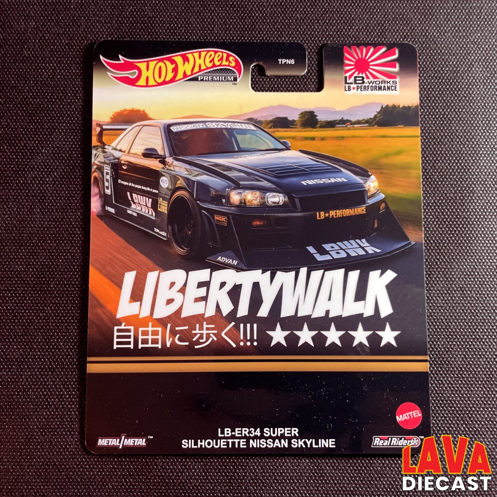 Custom HotWheels card Liberty Walk ER34 Skyline R34 Mountain Drifters CHASE LBWK
