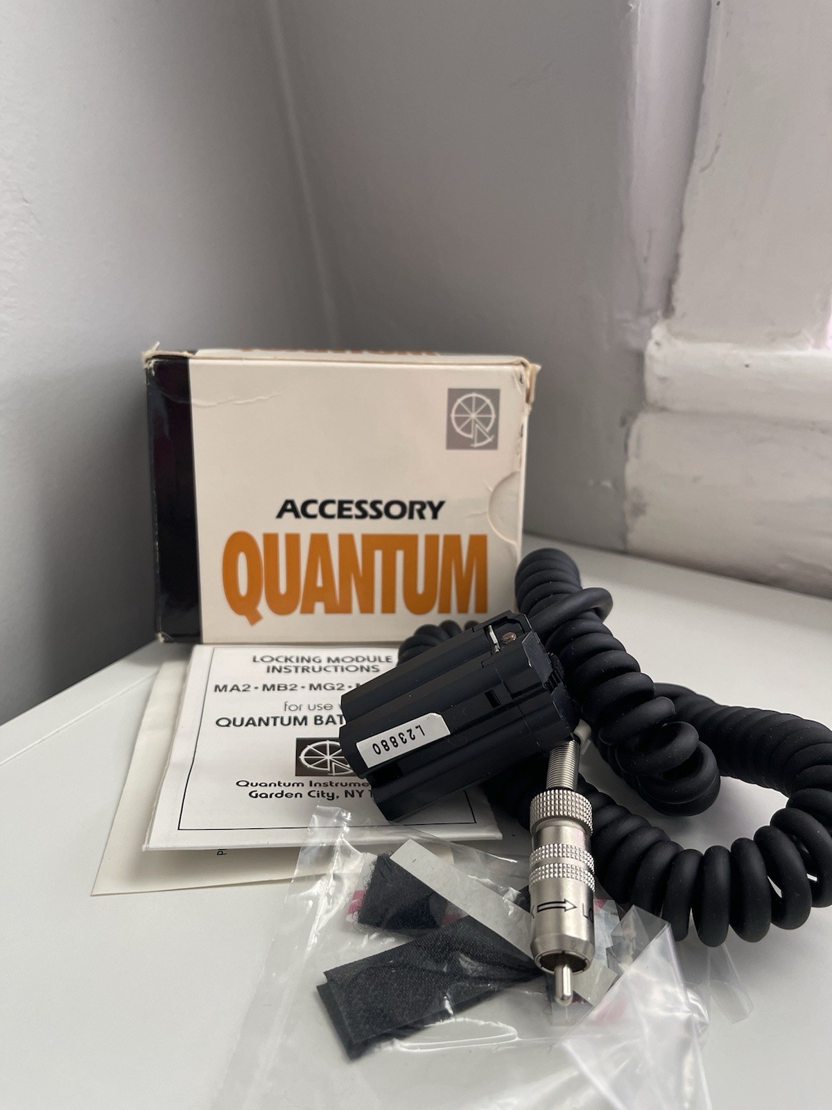 Quantum MG2 Locking Module, For Quantum Battery 1/1+, NEW Open Box! Nikon Canon