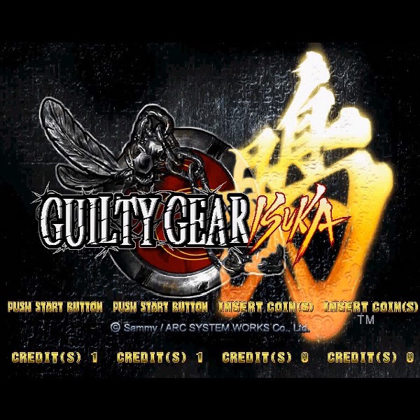 Guilty Gear Isuka Cartridge Arcade #09070574