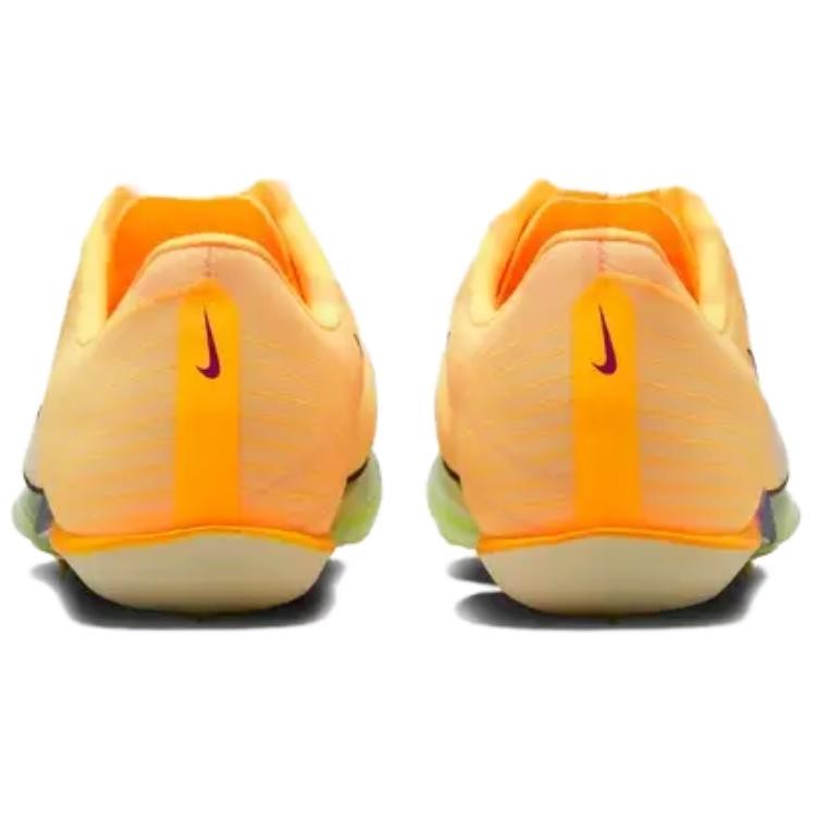 Nike Air Zoom Maxfly 2 'Citron Pulse Volt Ice' Men FD8395-800 New Authentic