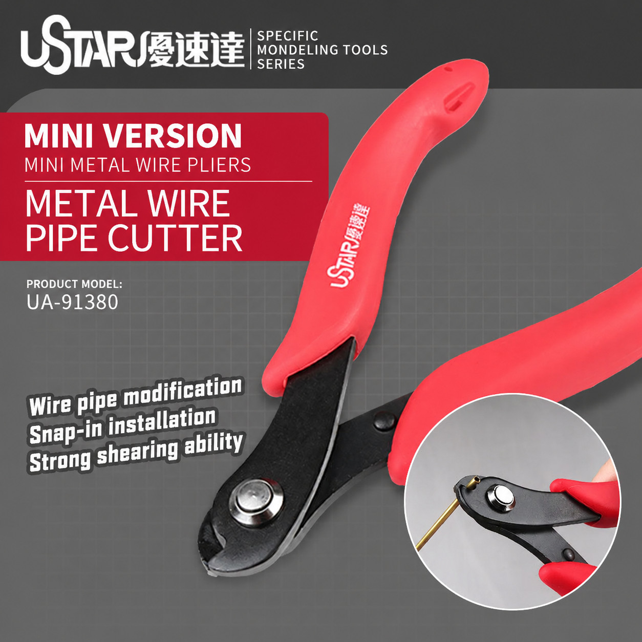 Ustar UA-91380 Carbon Steel Wire Tube Nipper Cutter Plier Mini Model Hobby Tool