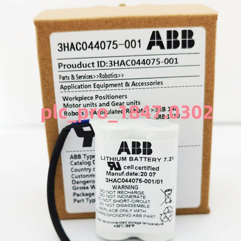 1PCS Brand New ABB 3HAC044075-001/01 7.2V SMB Battery  Deliver quickly
