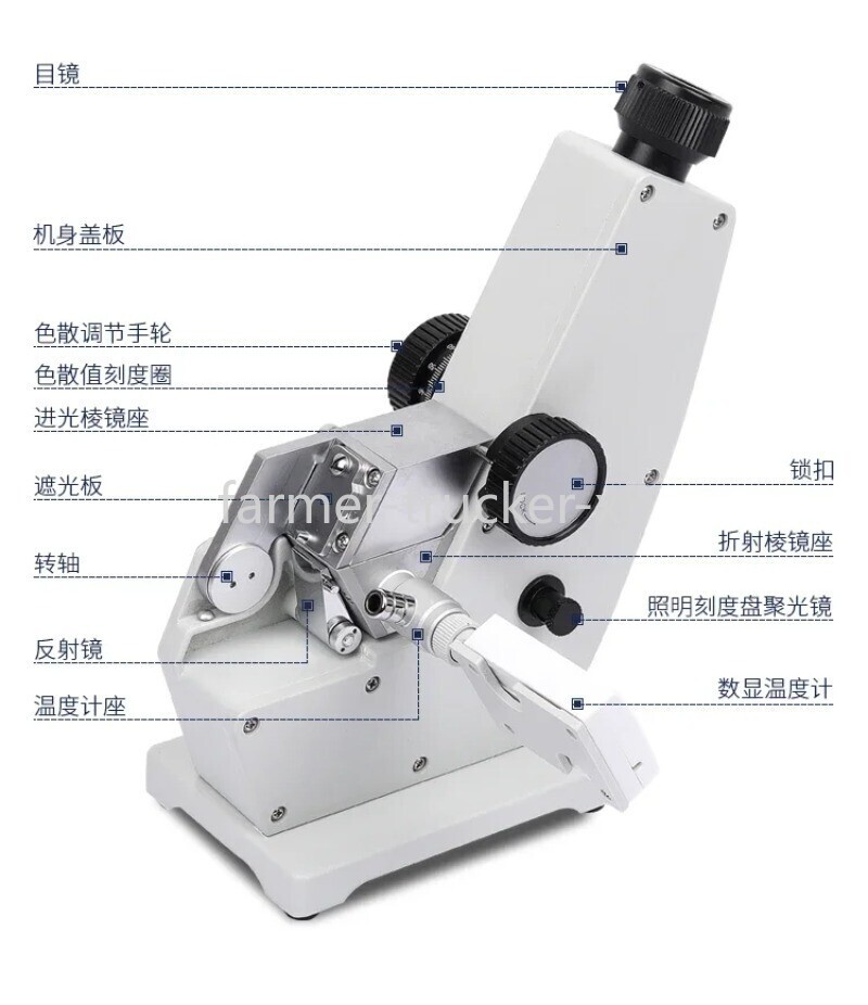 2WAJ Monochromatic Refractometer Optical Laboratory Brix Concentration Meter