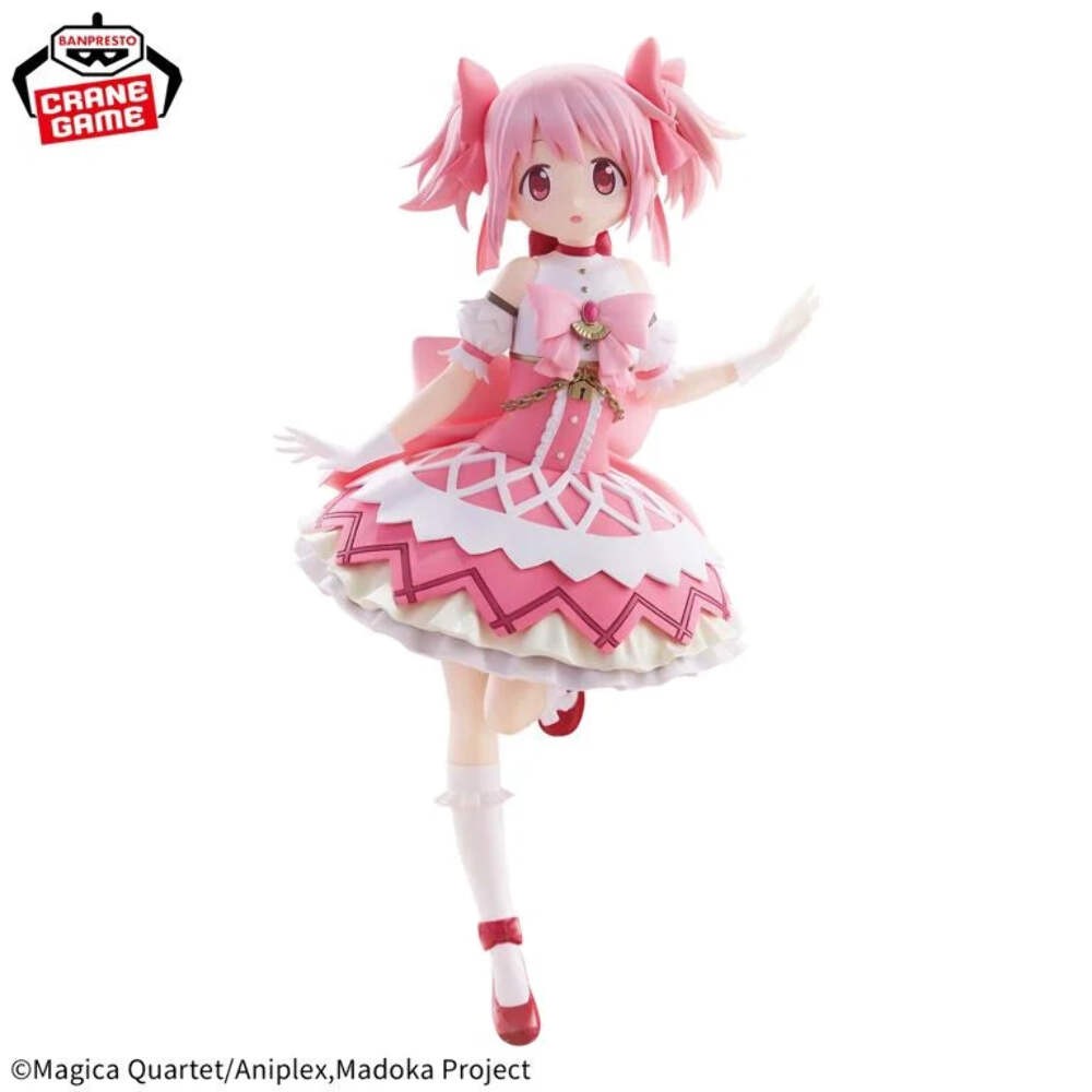 Puella Magi Madoka Magica the Movie: Walpurgisnacht: Rishing Madoka Kaname Figur