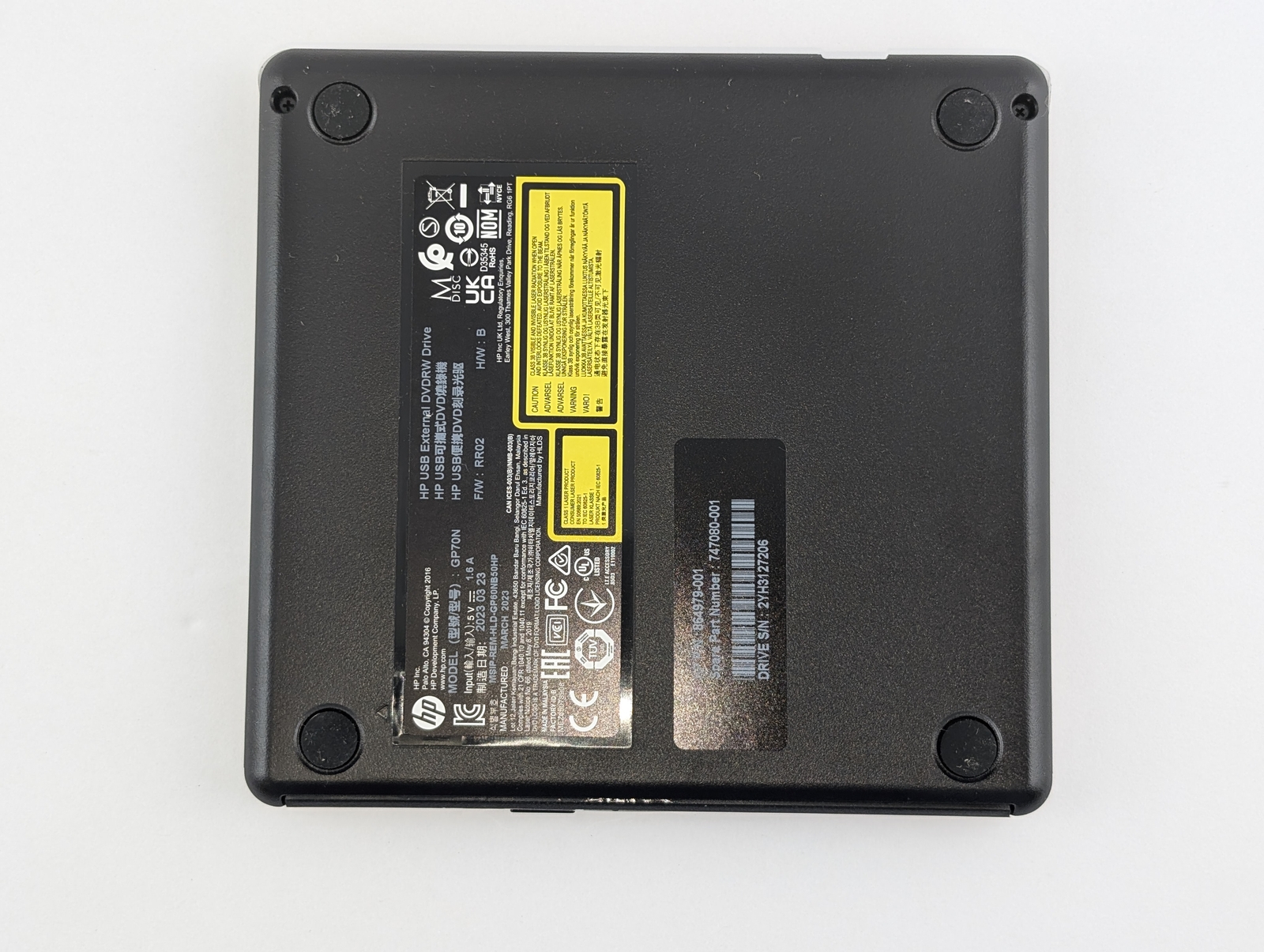 F2B56UT - HPP - D2 HP USB External DVDRW Drive - Missing Cable / Missing Cover
