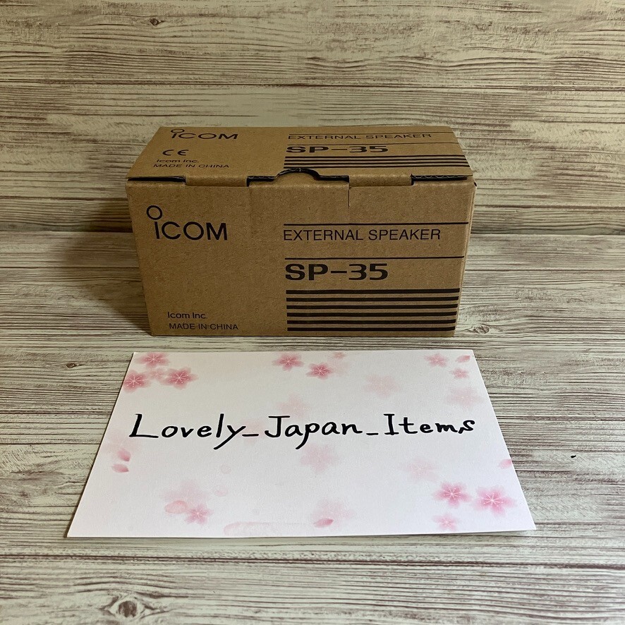 ICOM SP-35 External Speaker In-car use for IC-D5005 NEW