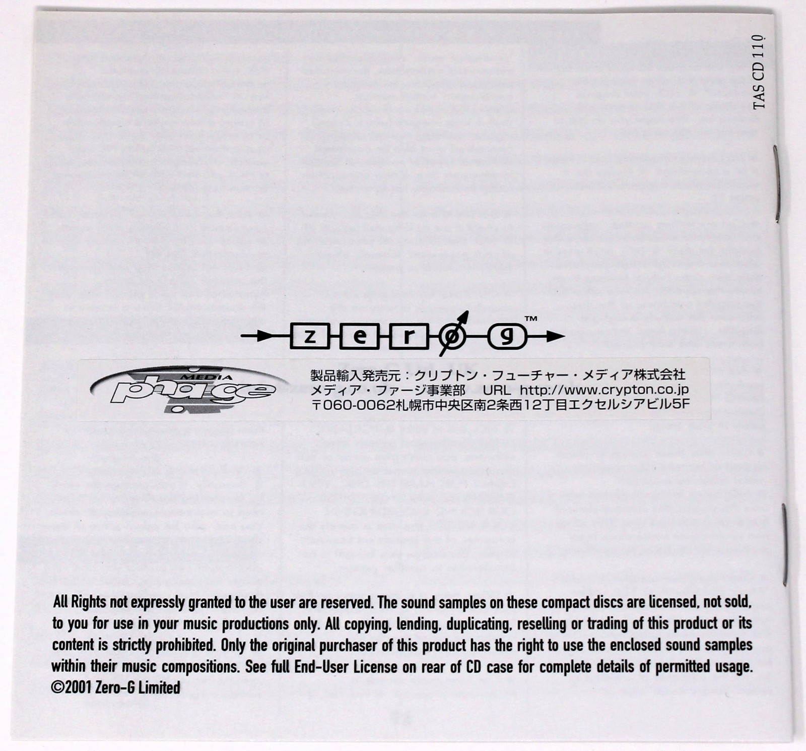 Zero-G Celtic Sample Library/Sound Library/Sampling 4 CD 2001