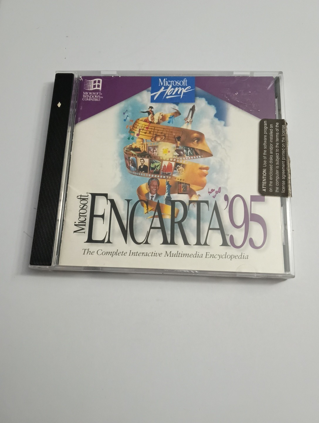 Microsoft Home Encarta 95 Vintage CD ROM Interactive Encyclopedia Manual