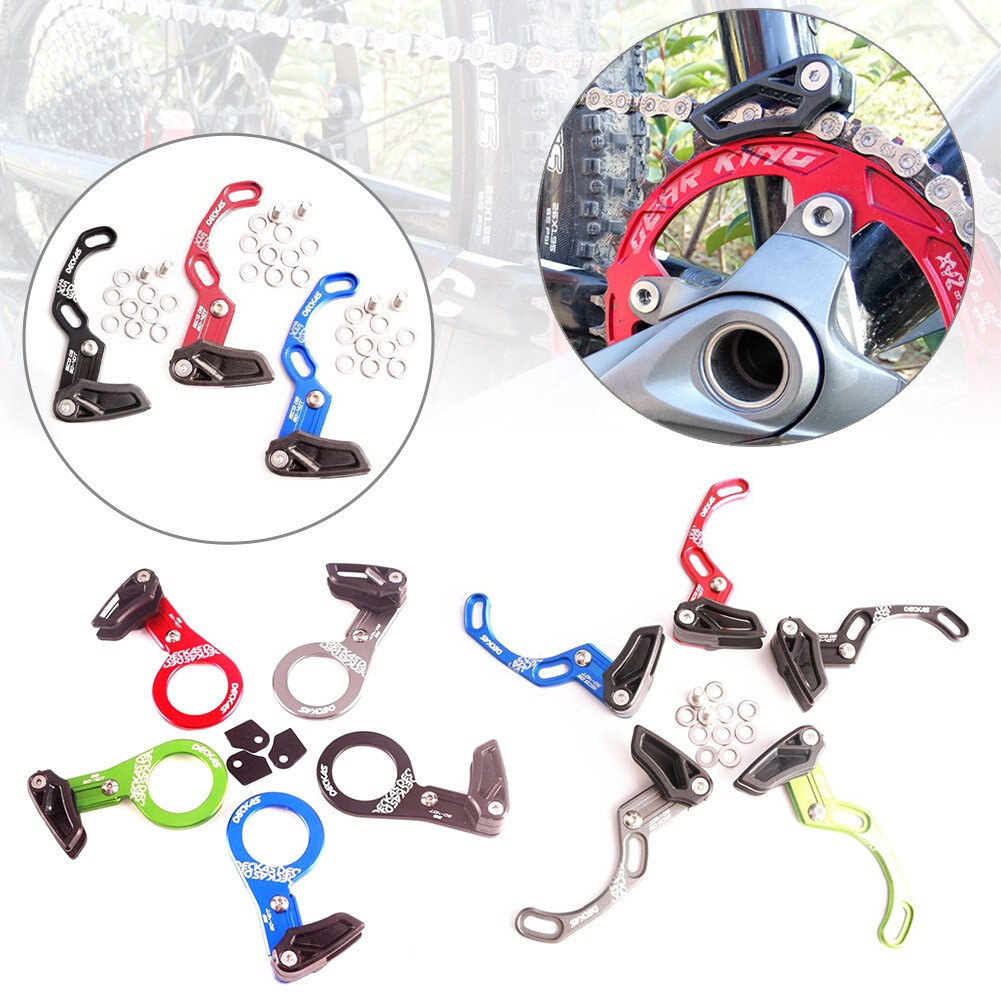Deckas Bike Chain Guide Protector Bicycle Bottom Bracket BB Axis ISCG03 ISCG05