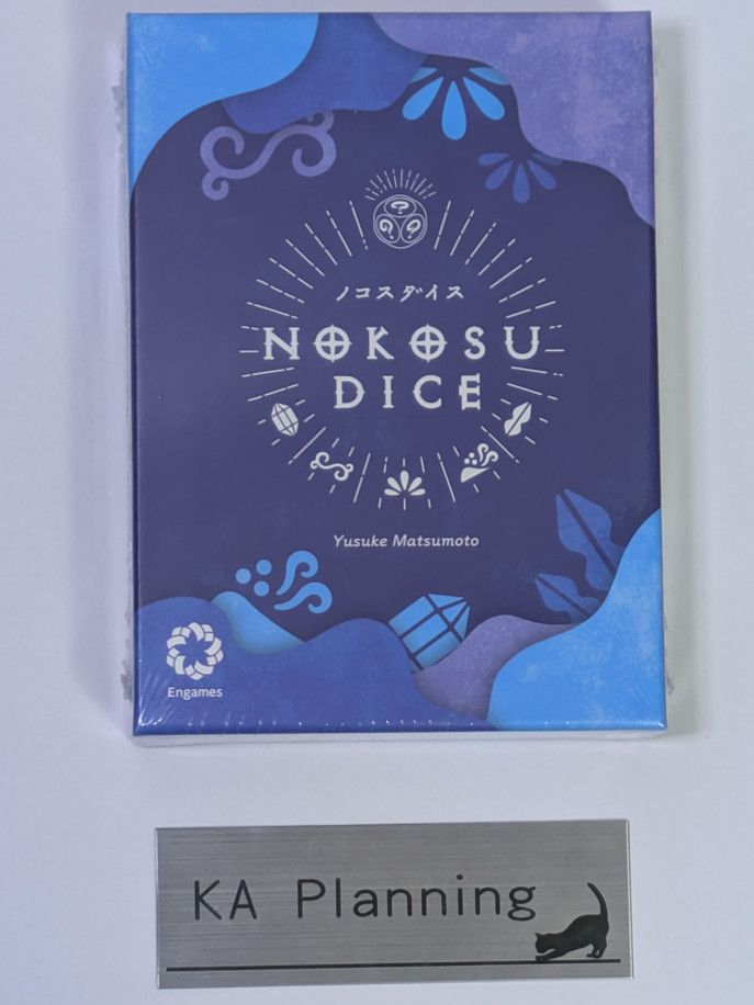 ENGames Nokosu Dice 2023 Edition Japanese Board Game Strategy Party Game
