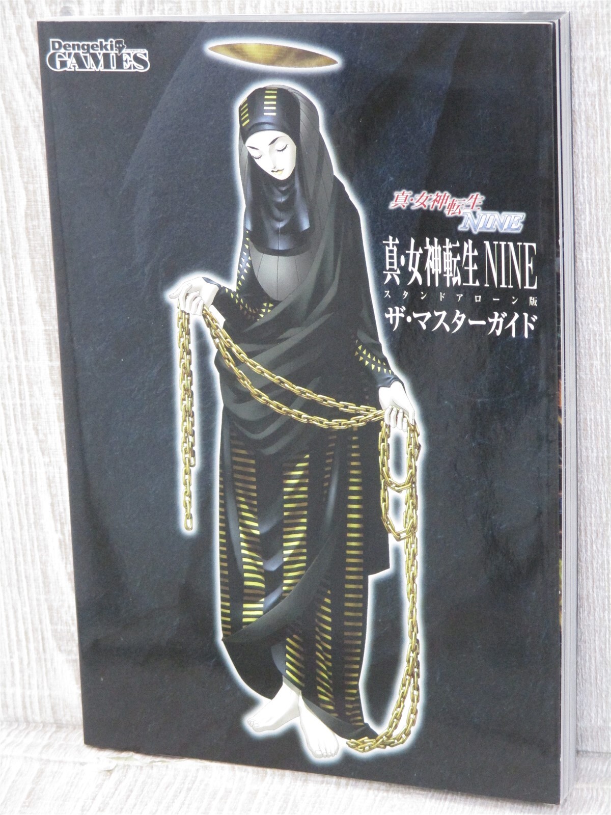 SHIN MEGAMI TENSEI NINE Master Guide Xbox Book 2002 Japan MW36