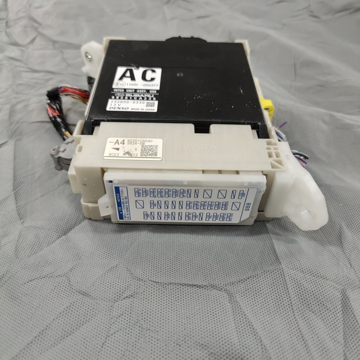 Toyota FRS 86 BRZ Integ Integrated Unit Control Module OEM