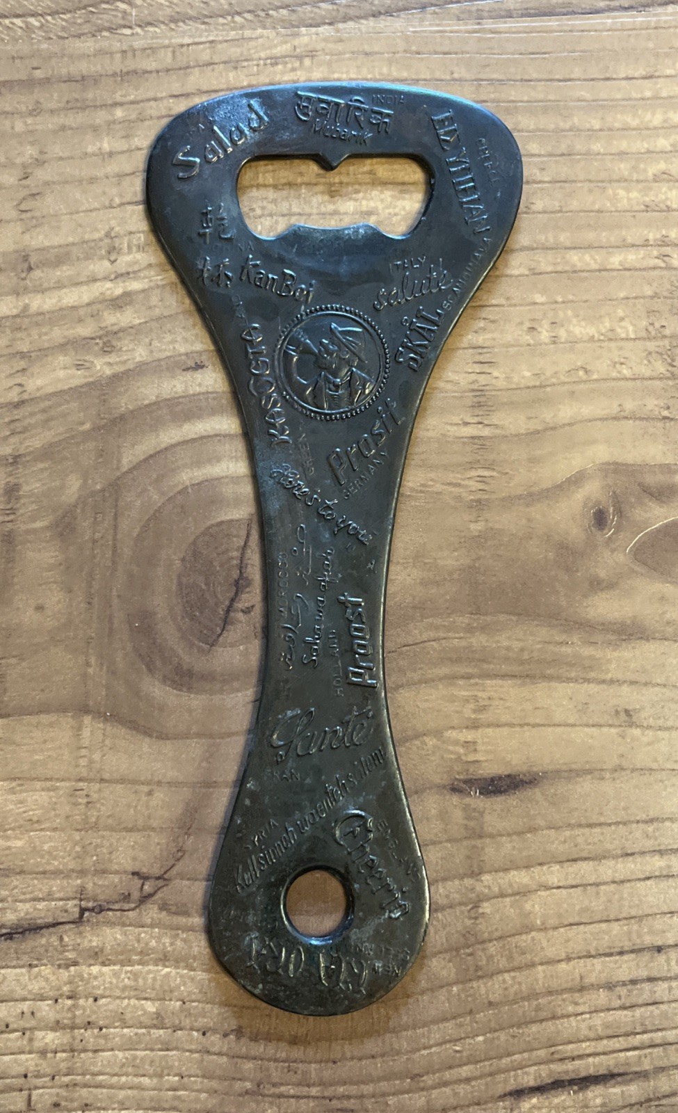 VTG Large Over Sized Copper Bottle Opener Souvenir Bar Decor Man Cave *Patina
