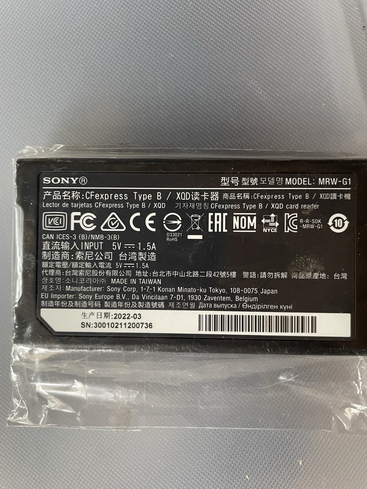 Sony MRW-G1 CFexpress Type B/XQD Memory Card Reader
