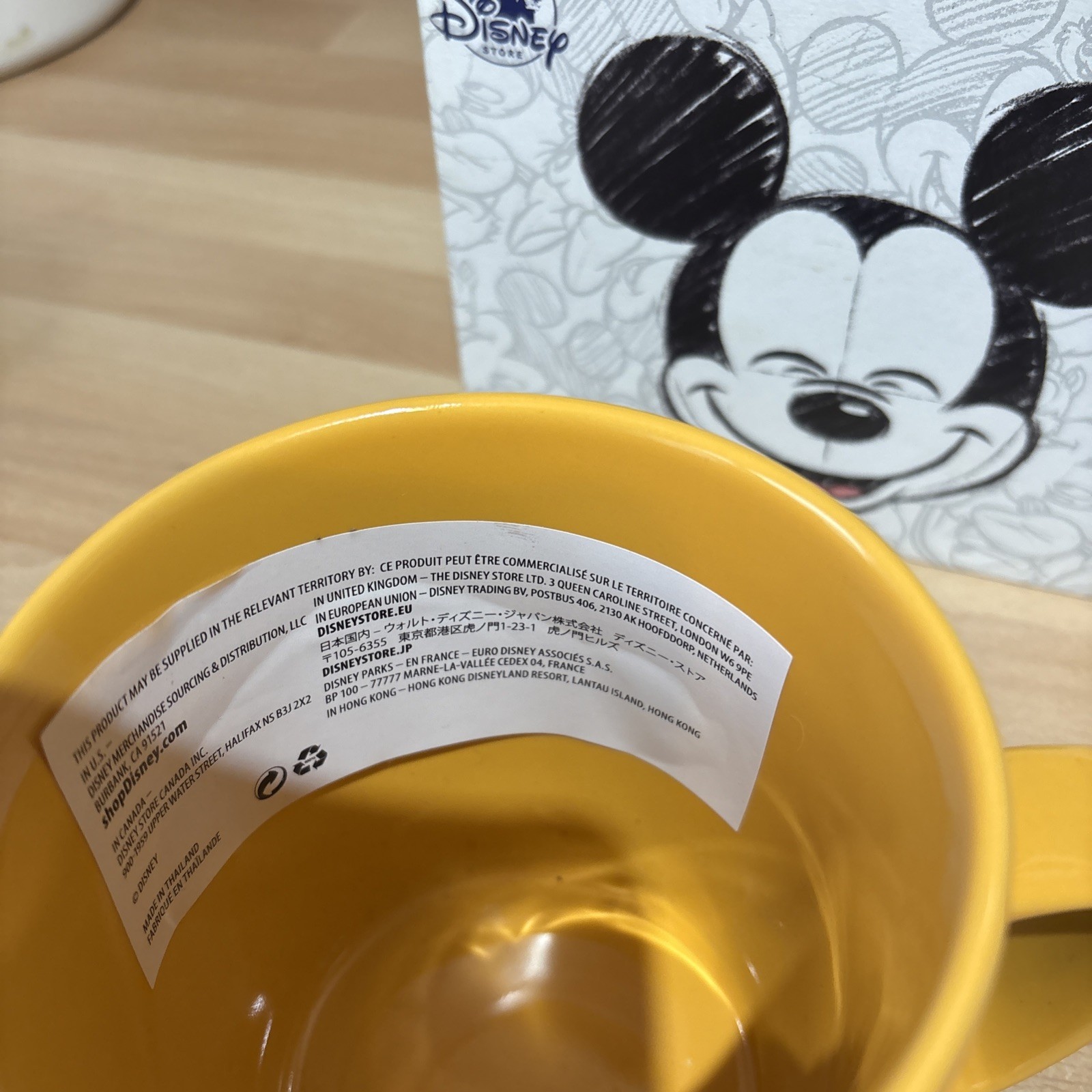 Disney Store Pluto Mug 3-D Dimensional Coffee Tea. New