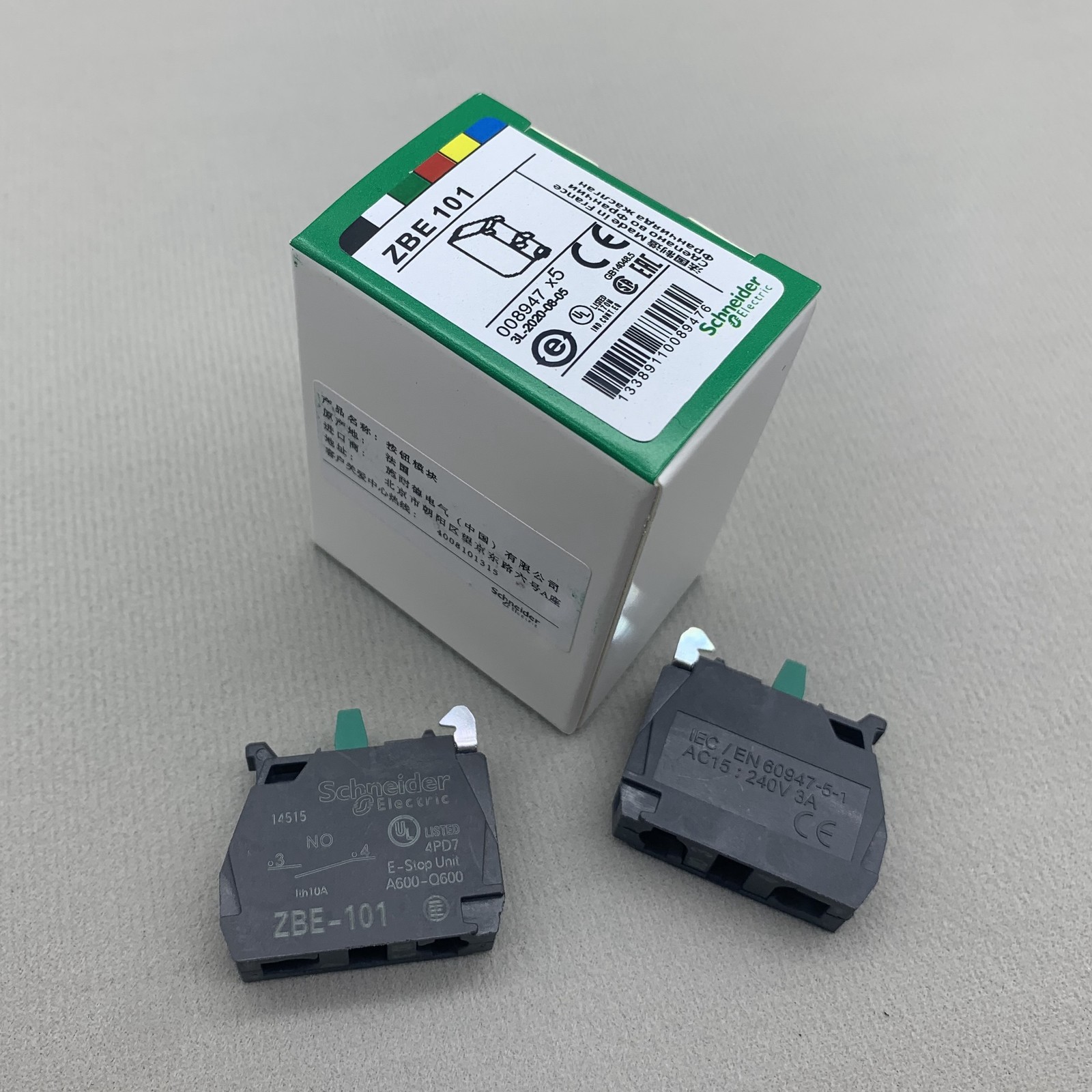 NEW ZBE-101 Auxl Contact Nopen For Schneider Electric ZBE101 Free Shipping US