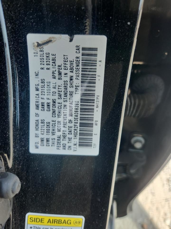 ACCORD 2014 Glove Box 4822932