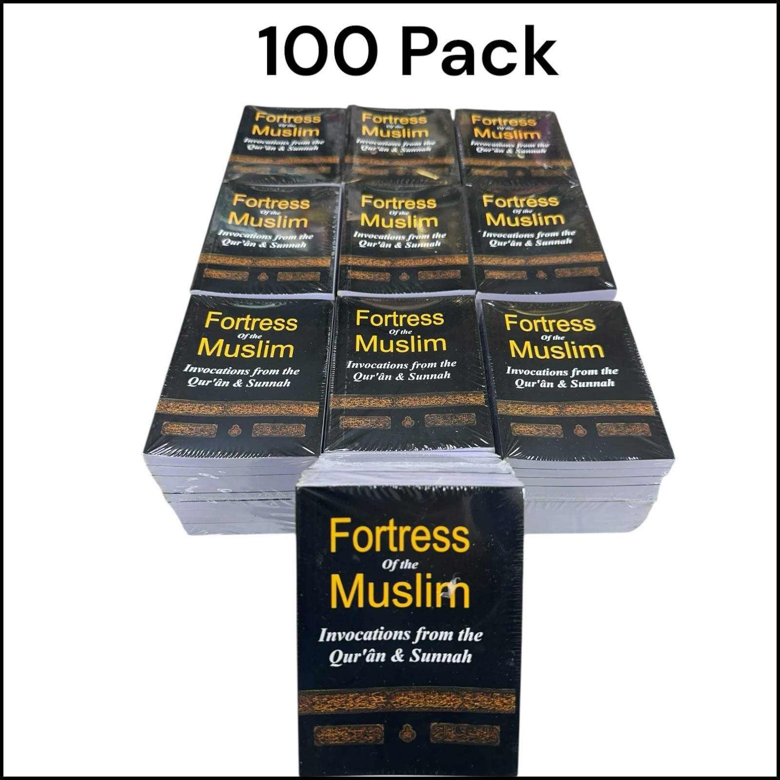 Fortress of The Muslim {x100} Invocations from Quran/Sunnah English Pocket Size
