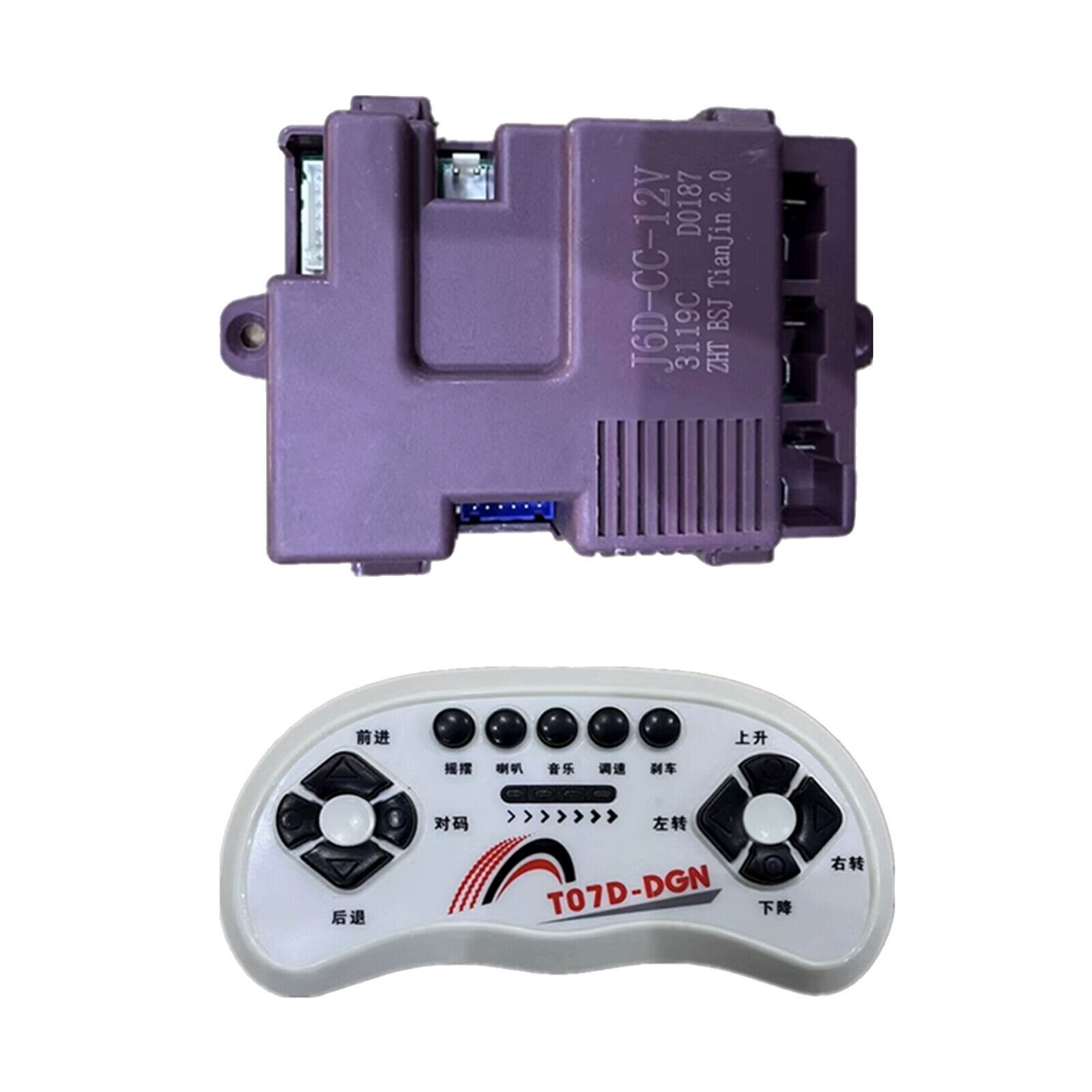 J6D-CC-12V Receiver Motherboard Controller/ T07D-DGN Remote Controller Children