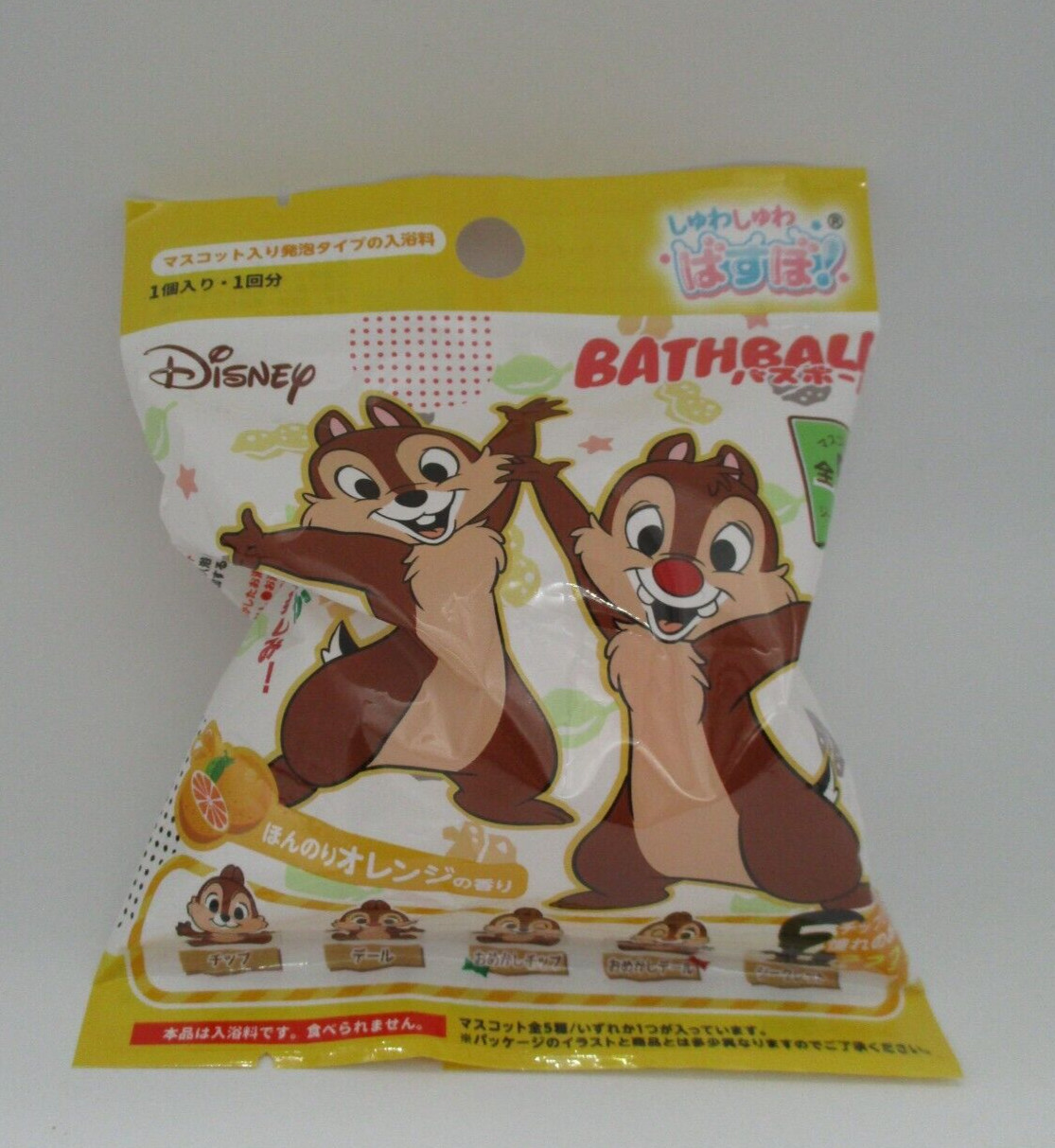Bath bomb ball chip and dale  Disney  Inside Mascot