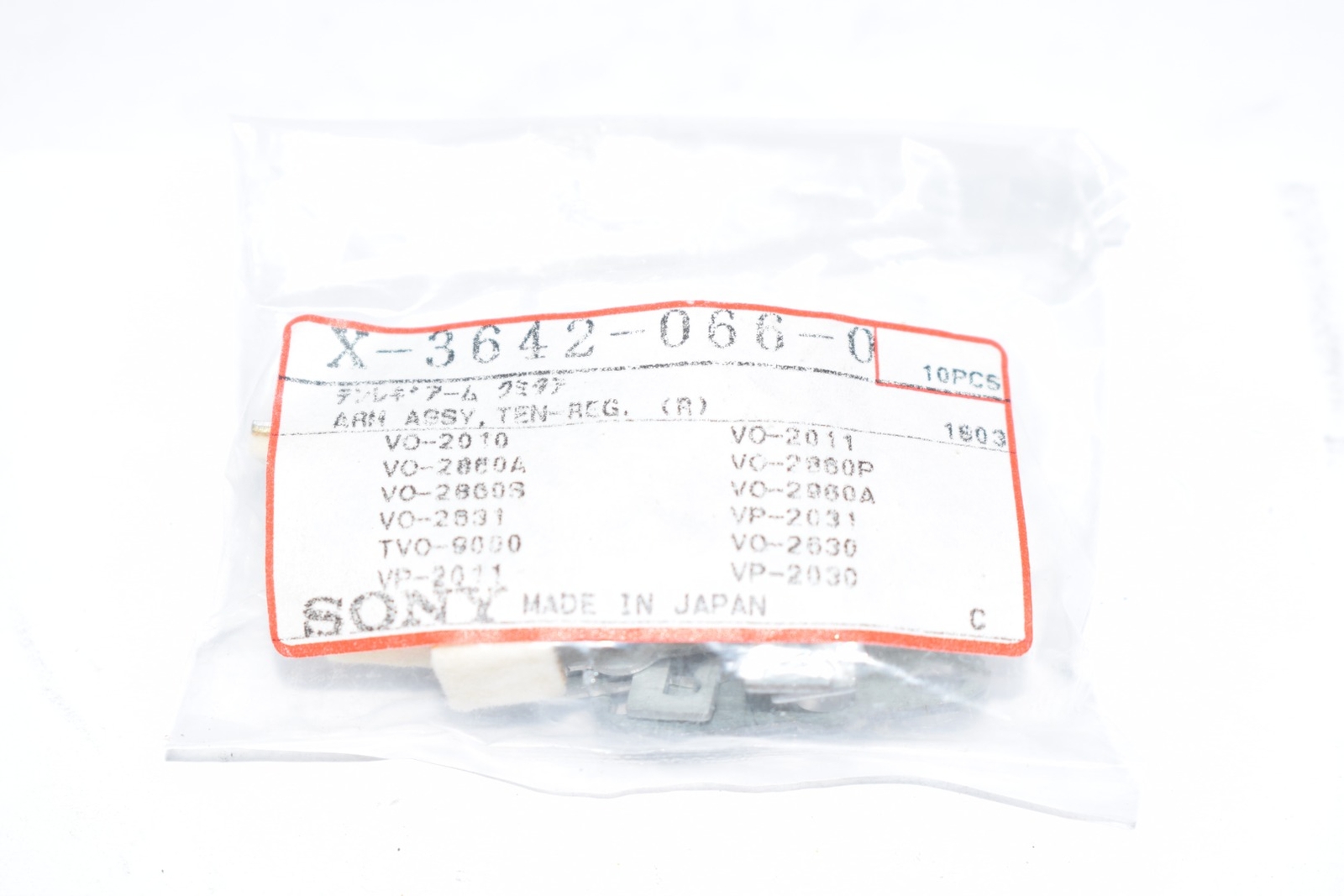 Pack of 10 NEW SONY PARTS X36420660 ARM ASSEMBLY R REGULATOR X-3642-066-0