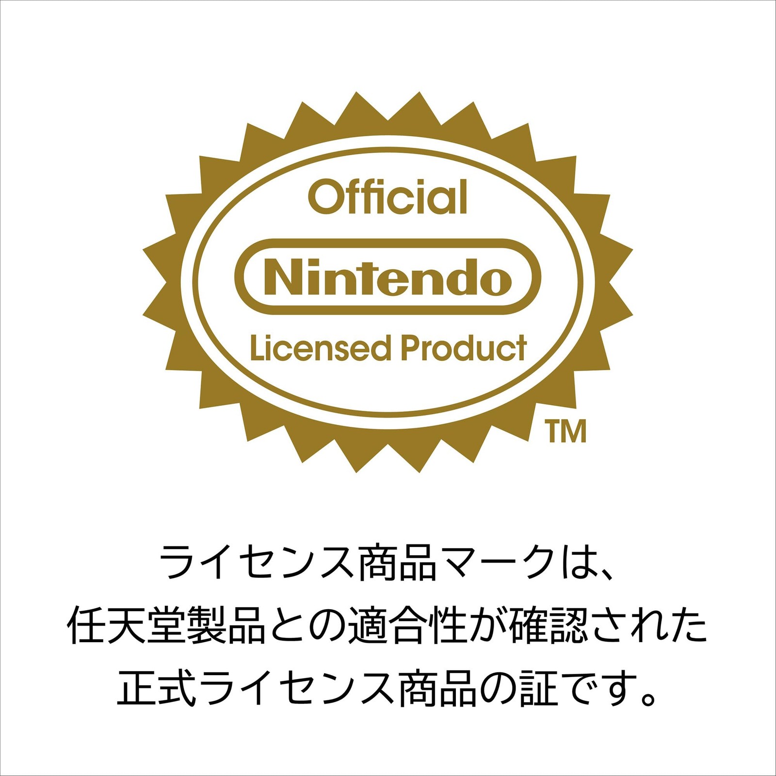 Splatoon Raiders Wireless Controller TURBO for Nintendo Switch 2 High Precision