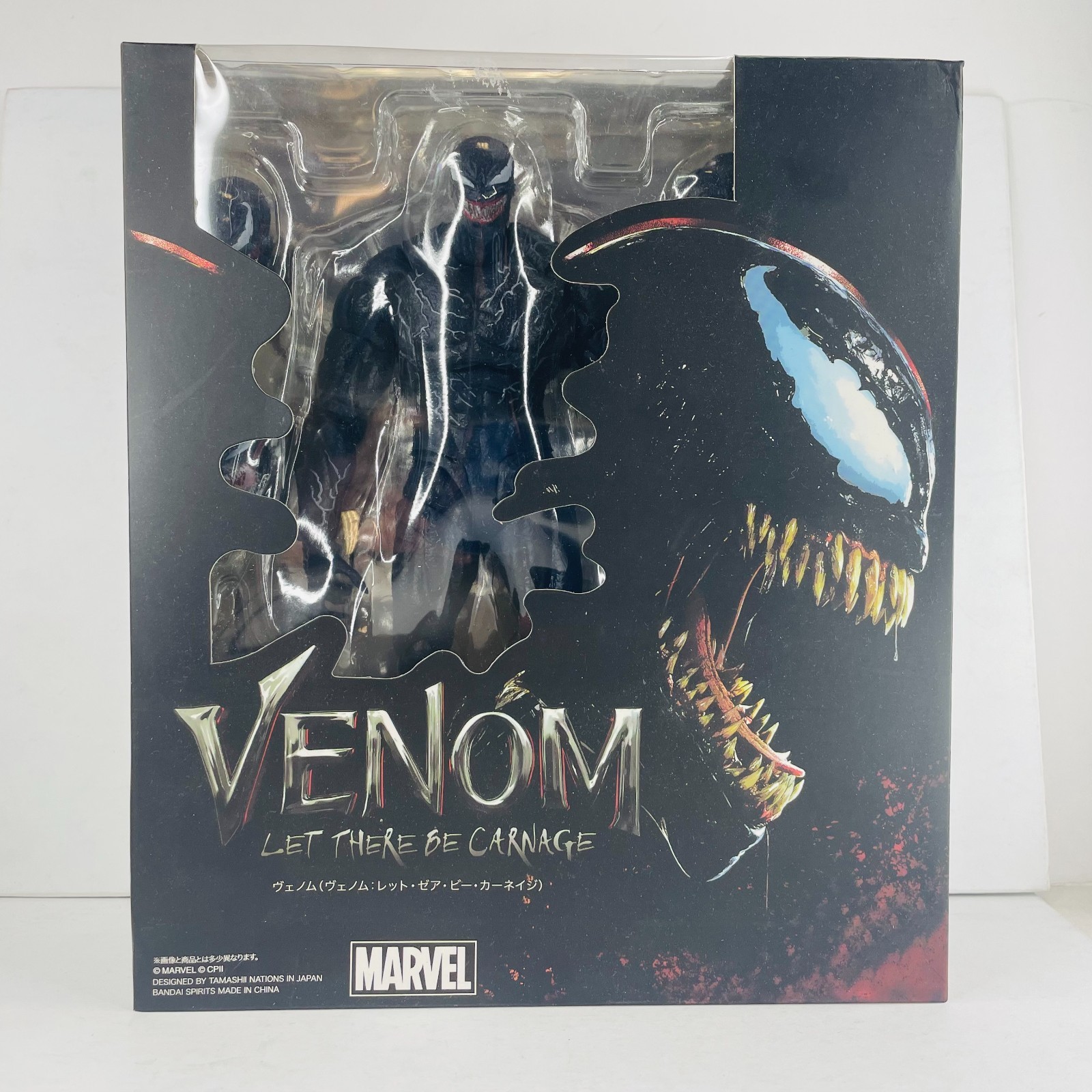 Marvel Venom Let There Be Carnage 7.5" Action Figure w/Exchangeable Accessory