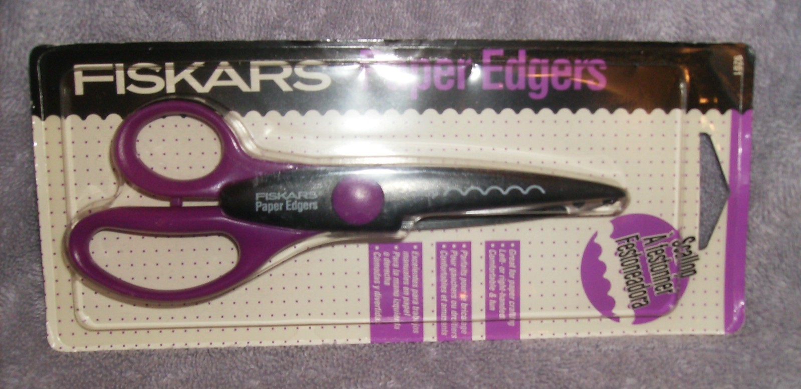 PINKFISKARS SCISSORS 7" RIGHT OR LEFTHAND COMFORTABLE ARTS & CRAFTS NEW