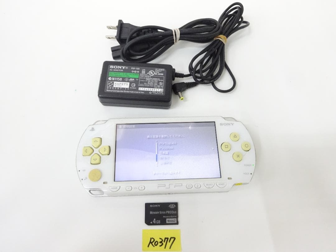 PSP Sony Psp 1000 Body White With Ac Adapter Operation Confirmed R0377 Japan