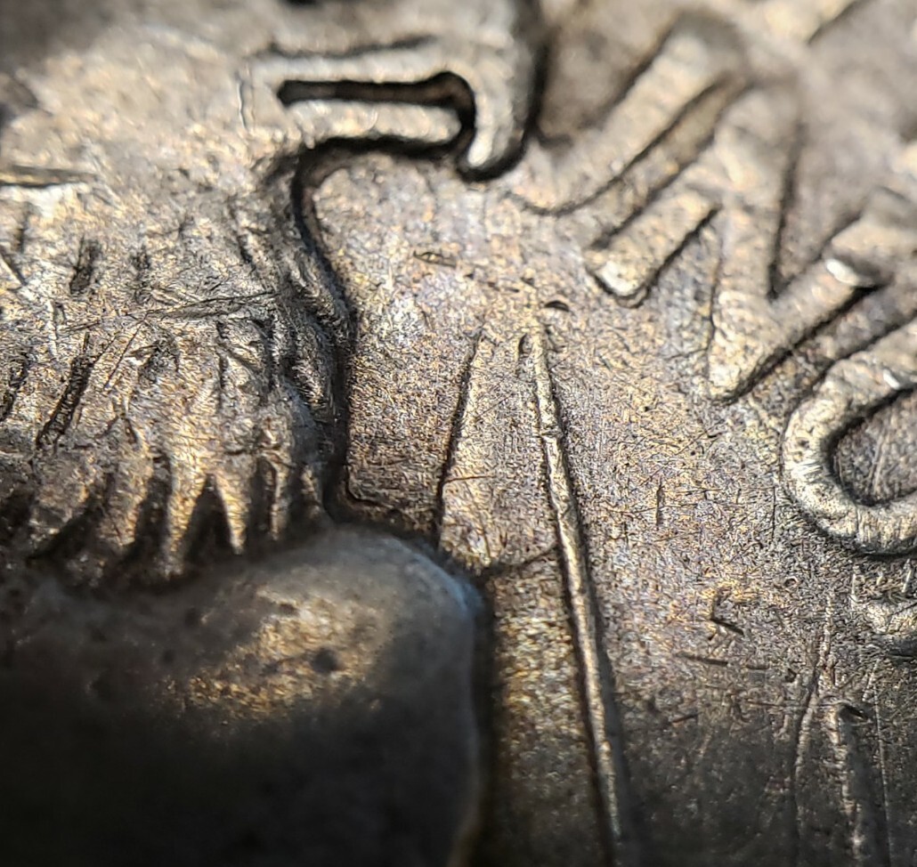 1921 $1 Silver Peace Dollar - Mint Error Big Die Clash - XF Key Date - SKU-B2553