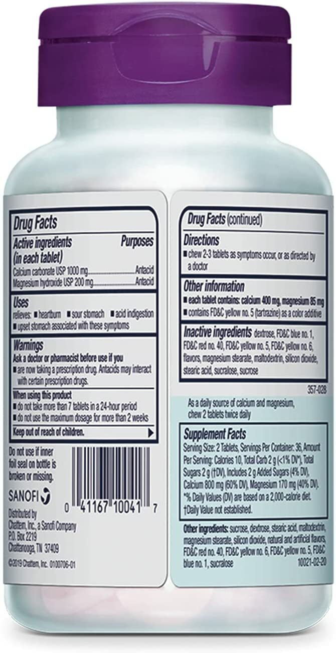 ROLAIDS Ultra Strength Chewable Antacid Tablets 72ct ASSORTED FRUIT ( 3 pack ) ^