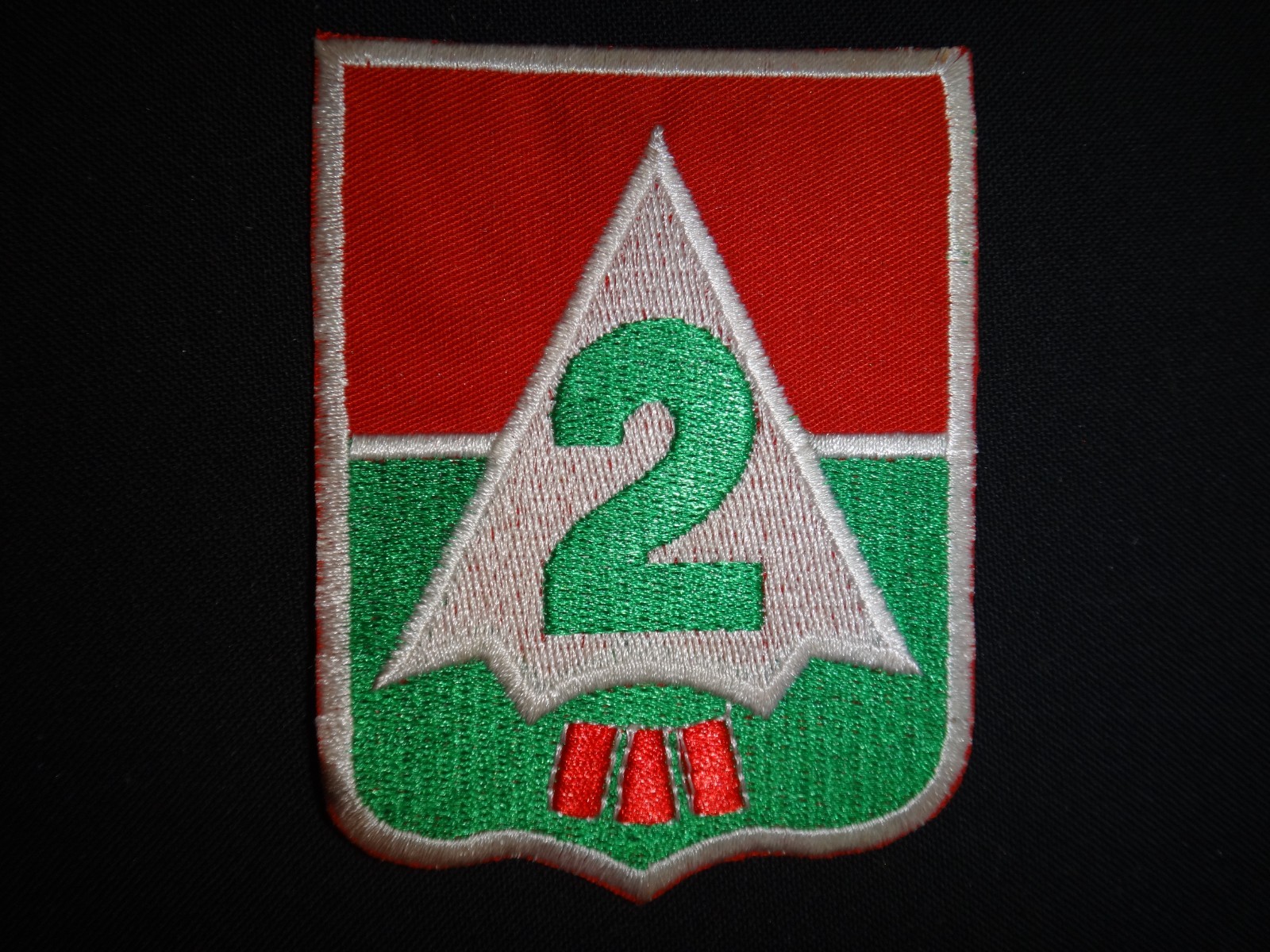 Vietnam War Patch ARVN 2nd INFANTRY Division (Old Style)