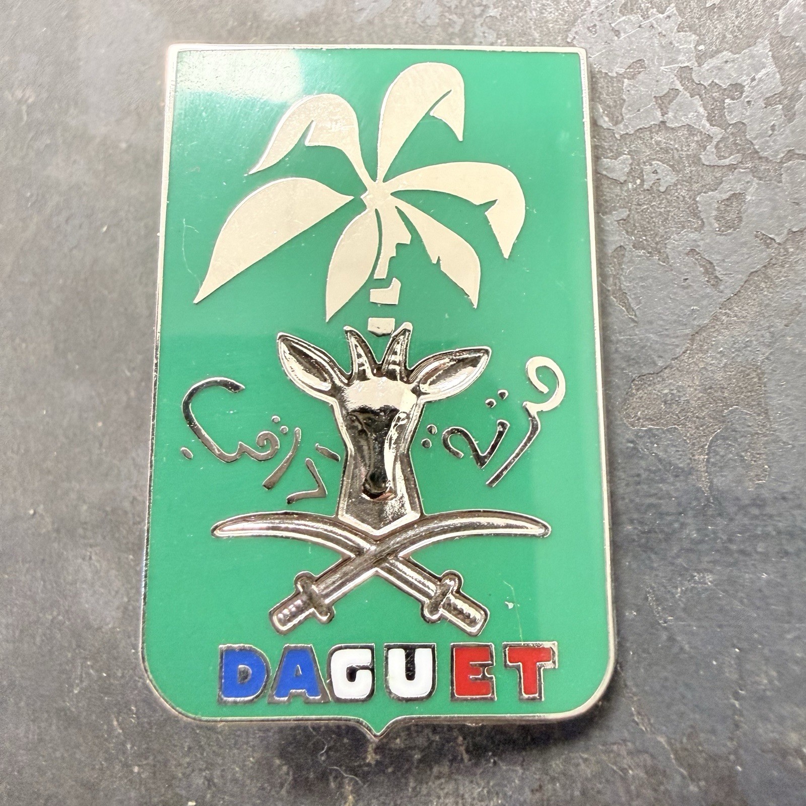 Desert Storm French Operation Daguet Badge Original