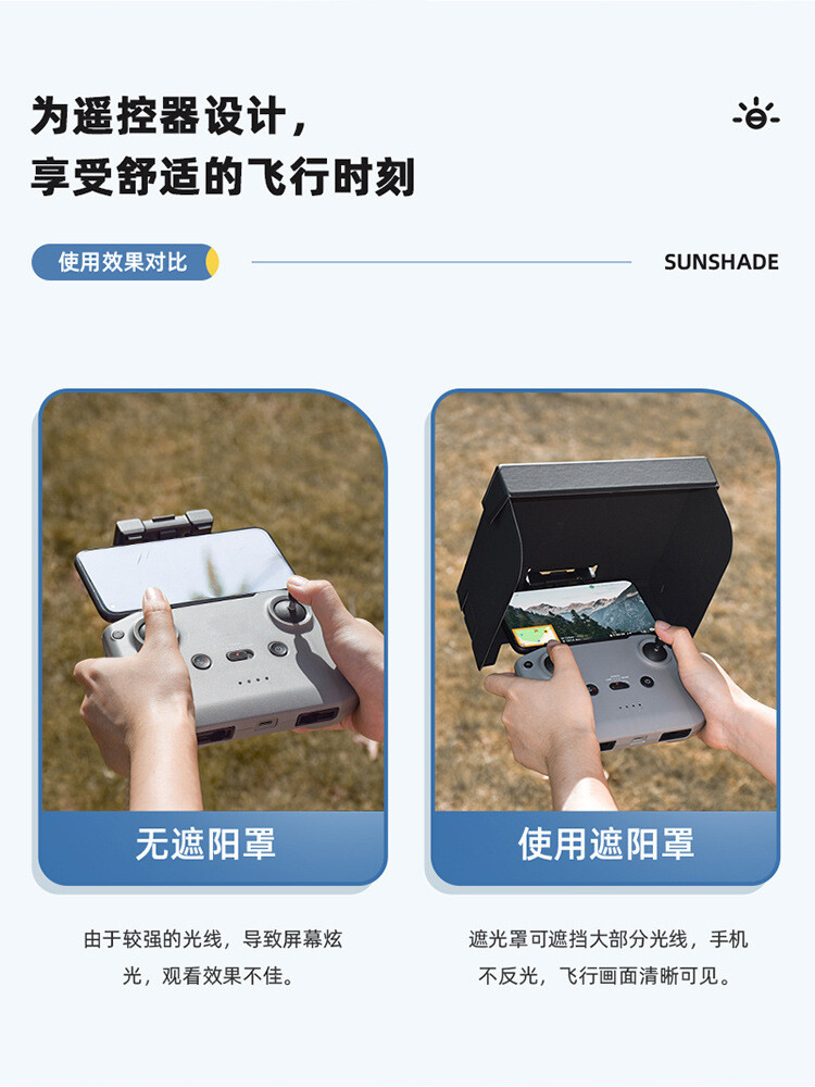 Sunshade For DJI MINI2/4PRO / AIR3/MINI4K Remote Control Light Blocking Plate