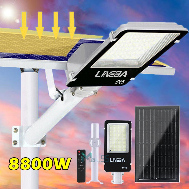 8800W Commercial Solar Street Lights Outdoor Dusk to Dawn parking lot lights
