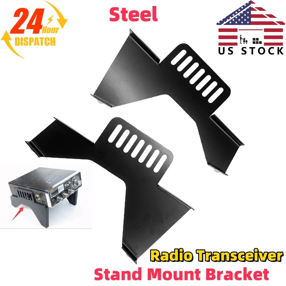 Universal 1SET For Ham CB Radio Transceiver Stand Mount Bracket Kit Steel