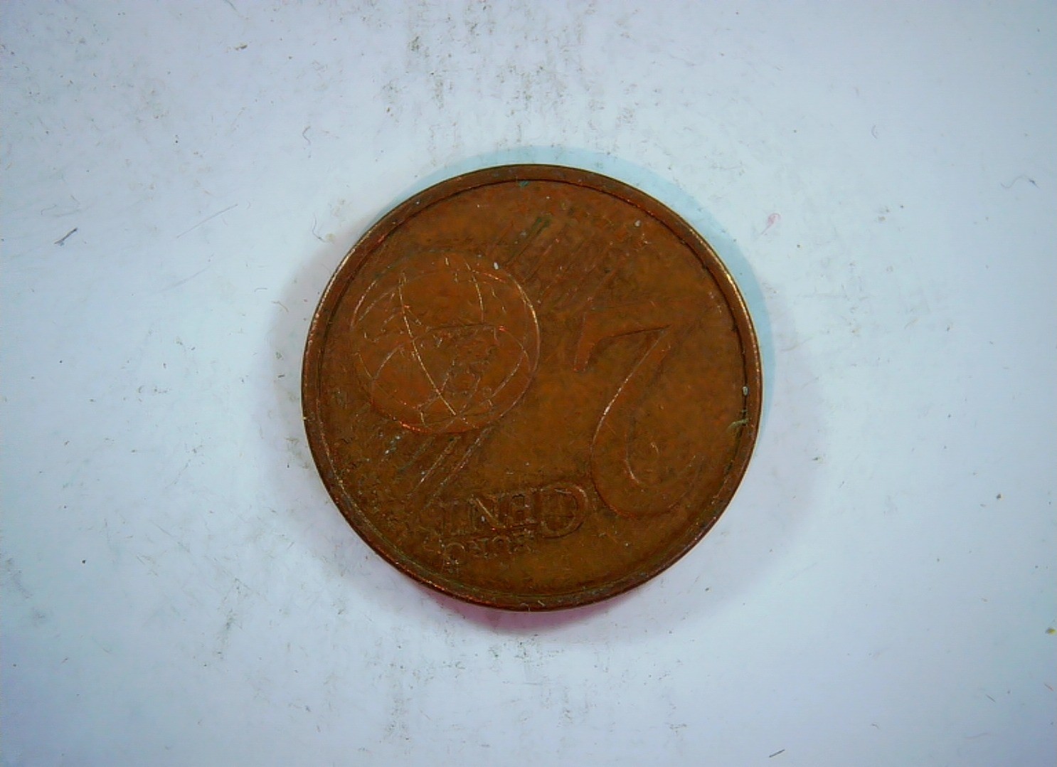 Eurozone 2005 1 Cent Euro cent (common reverse) - 1 cent Coin