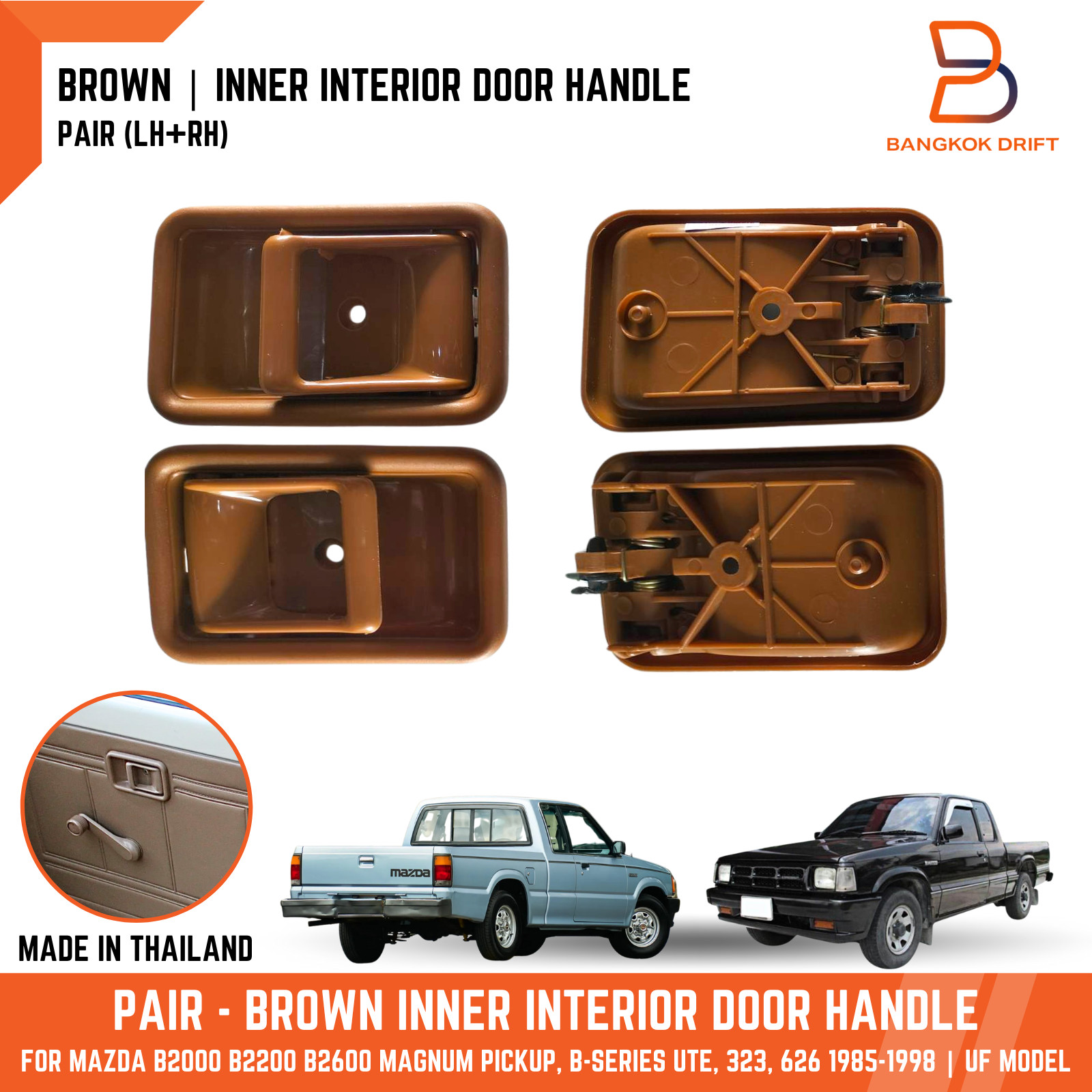 BROWN PAIR INNER INTERIOR DOOR HANDLE FOR MAZDA B2000 B2200 B2600 PICKUP 85-93