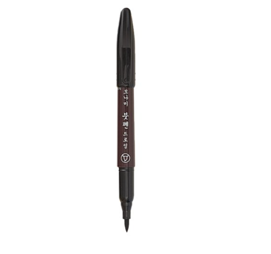 12pcs Monami Brush Pen Drawing Non-Permanent Fiber Tip Pen / Free Shipping