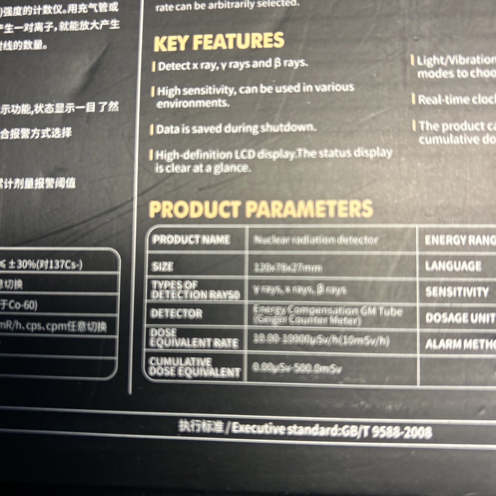 FNIRSI Yellow Black Geiger counter! GC-01,designed for beta, gamma, and X ray.