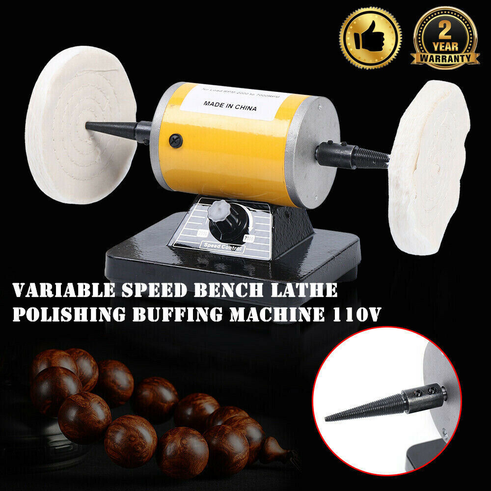 5" Bench Lathe Polishing Machine Buffing Motor Jewelry Polisher Variable Speed