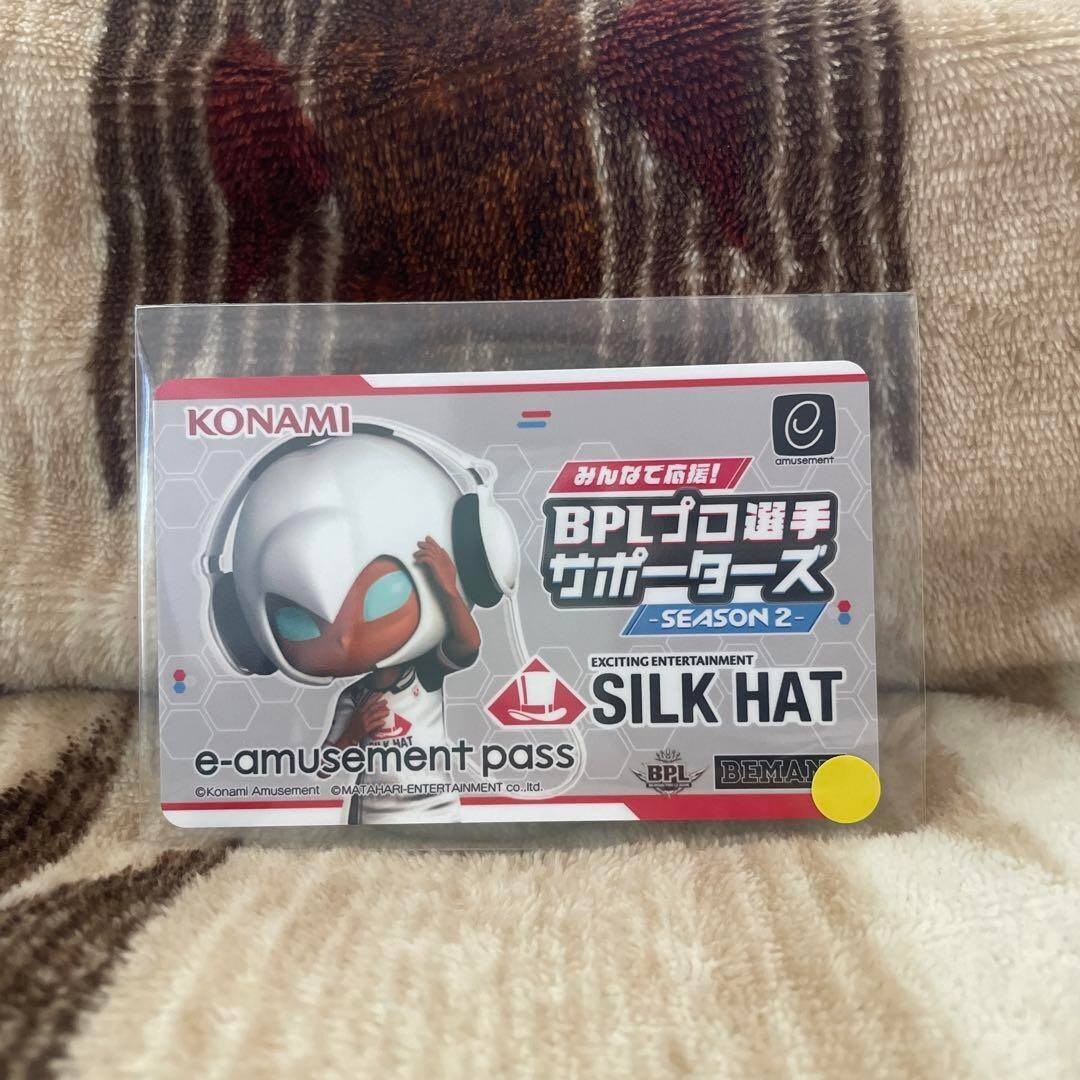 NEW Konami e-AMUSEMENT PASS Card beatmania IIDX BPL S2 SILK HAT From Japan