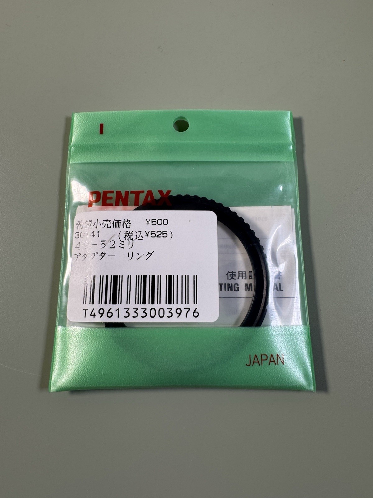 RARE NOS ASAHI PENTAX 49mm to 52mm Step-up filter ring MADE IN JAPAN