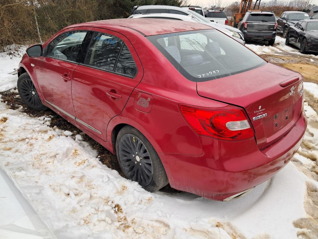Fuse Box Engine Compartment Fits 10-13 KIZASHI 4953279