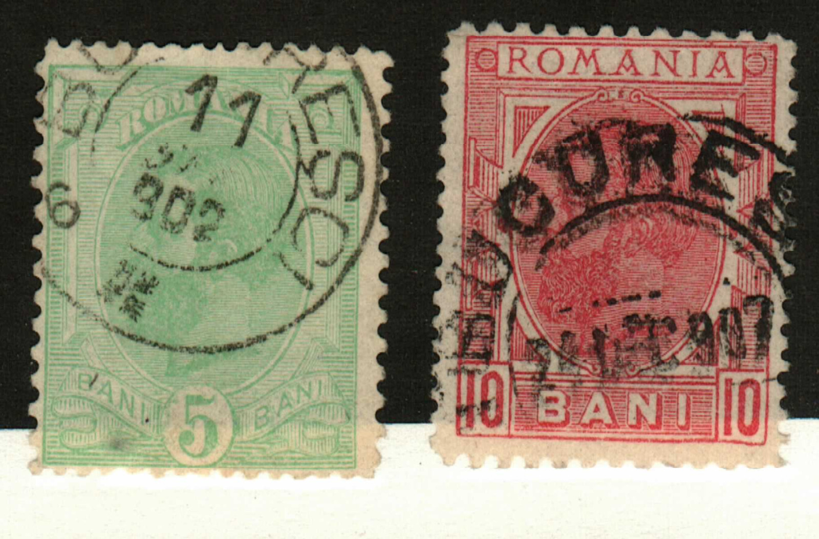 Romania #136-7 used