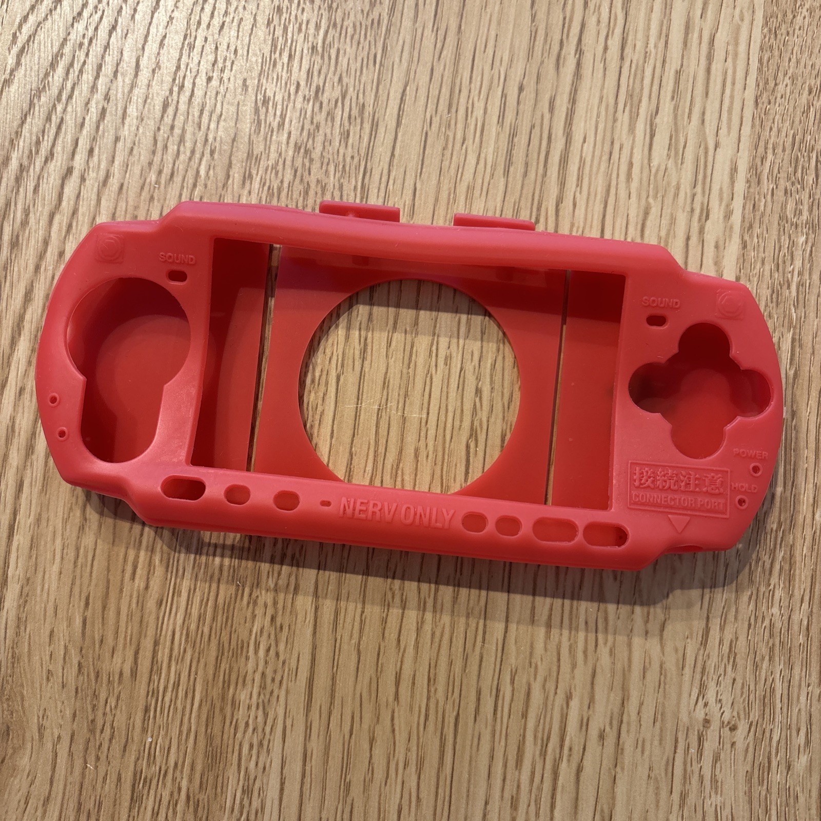 SONY PSP 3000 Silicone Protective Rubber Skin Case Cover  Evangelion Rare Japan