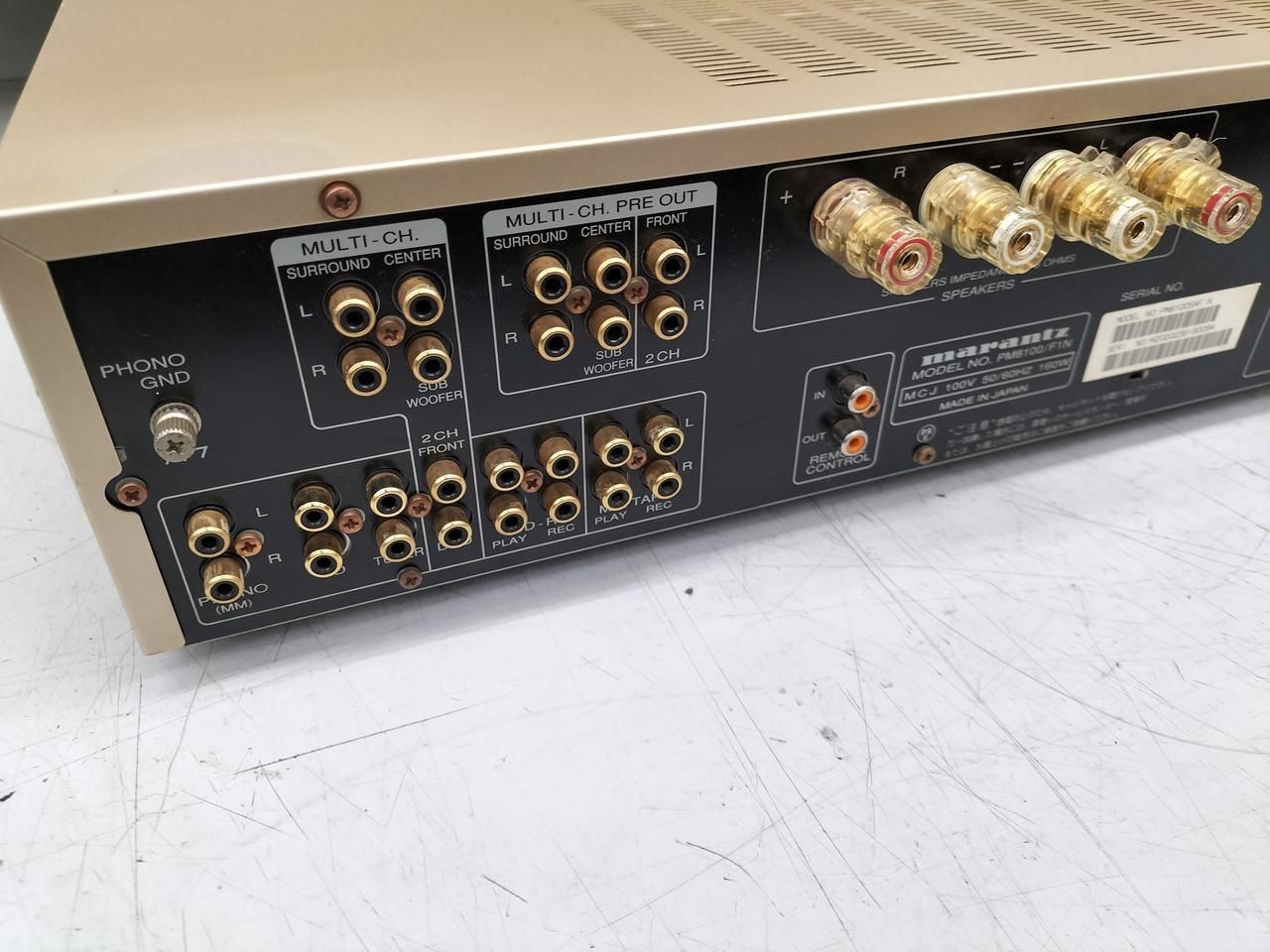 Marantz Primain Amplifier PM8100SA Junk Used