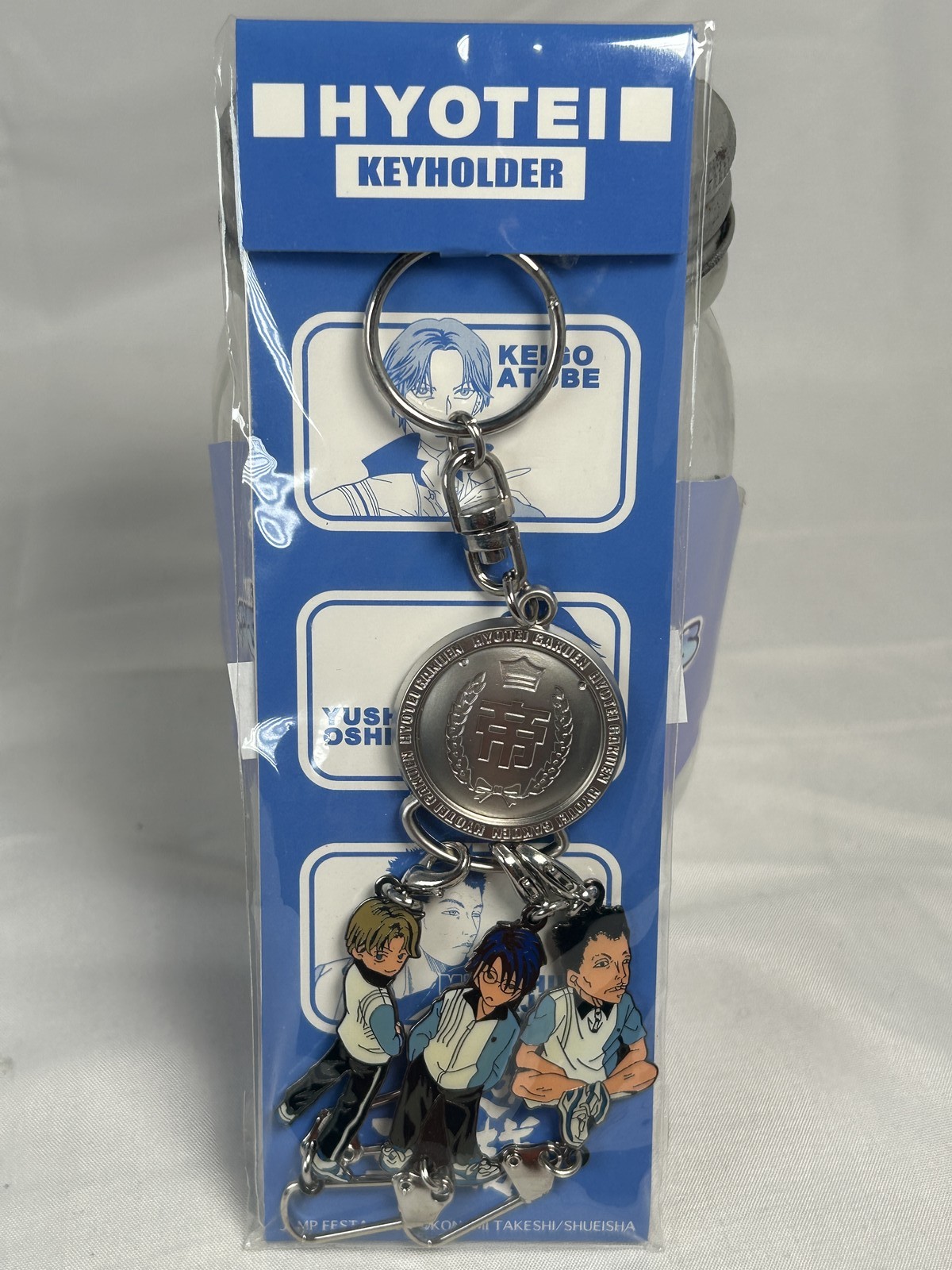 Hyotei Academy Keigo Yushi Munehiro Metal Keychain The Prince of Tennis