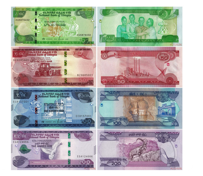 4 Pcs Set Ethiopia 10 50 100 200 Birr 2020-2023 P 55 56 57 58 UNC New Banknote