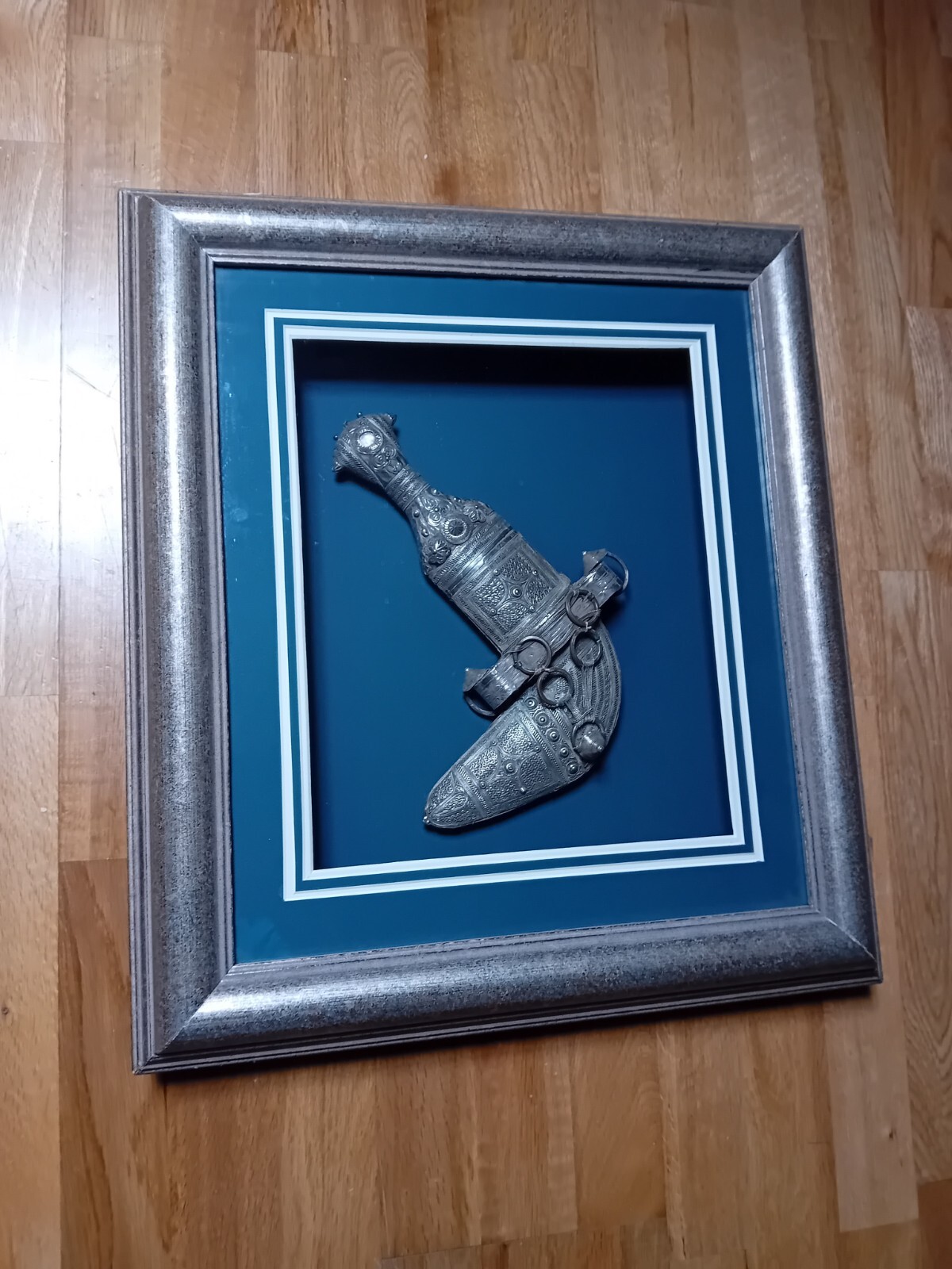 Authentic Silver Jambia ,Jambiya ,Dagger, Arabia In Frame